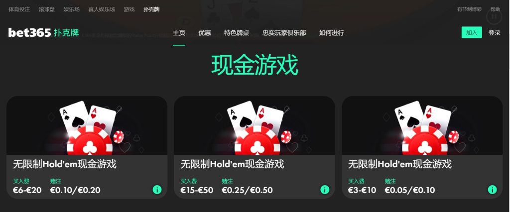 kok体育扑克游戏