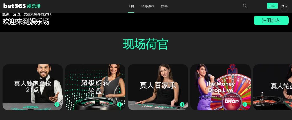 kok体育真人娱乐场